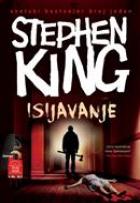 Isijavanje (The Shining) - Stephen King (Stiven King)