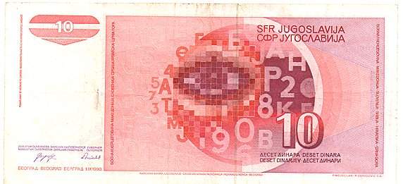 10 dinarjev (1990)