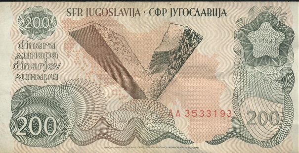 200 dinarjev (1990)